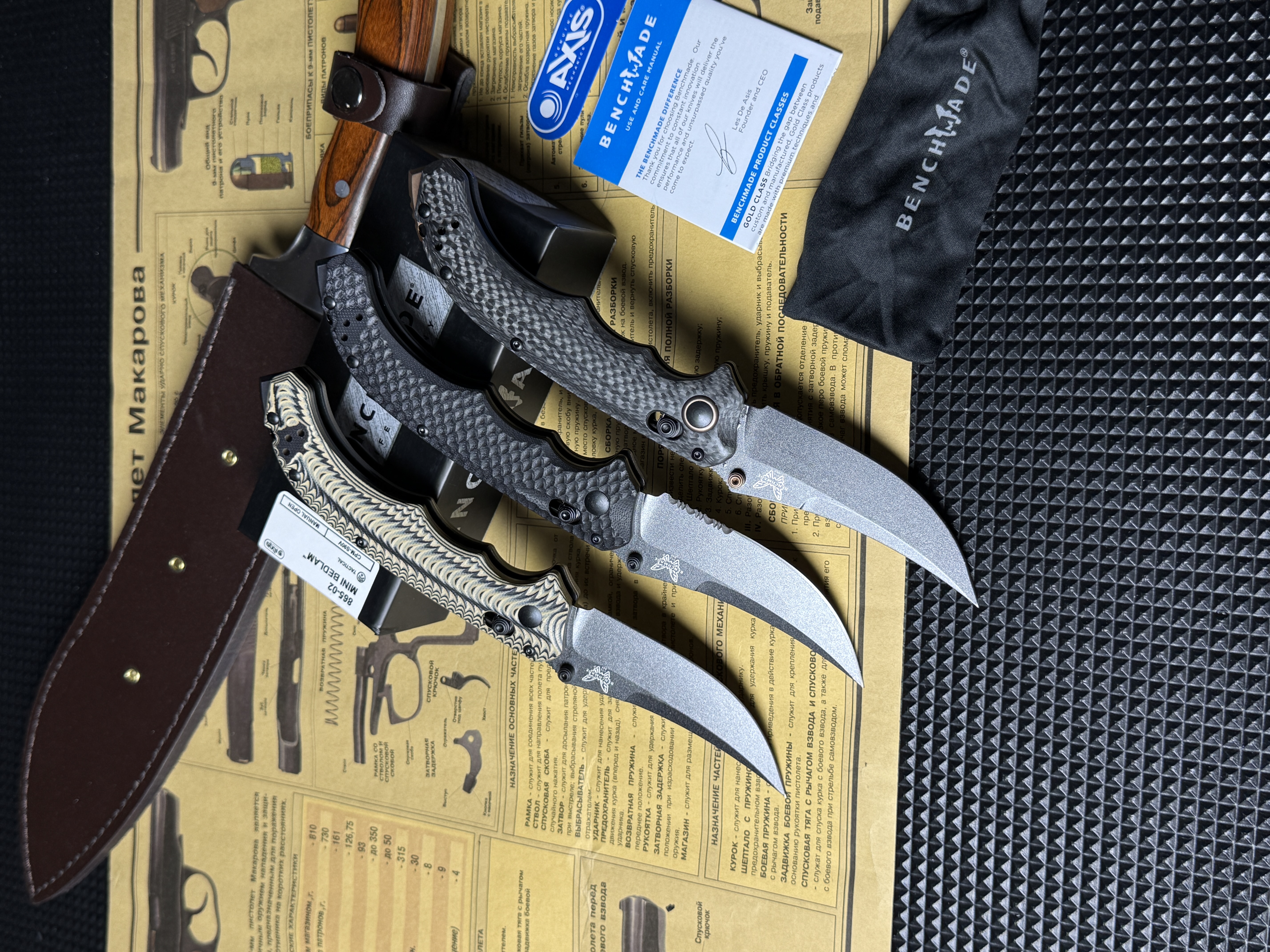 Spyderco Edgerati